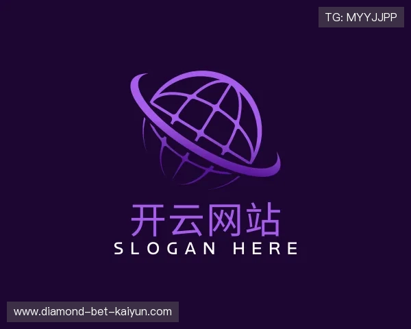 关于开云网站